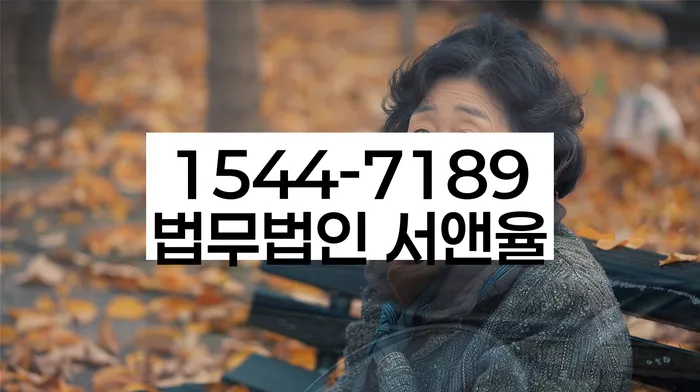 개인회생 기각률 낮고