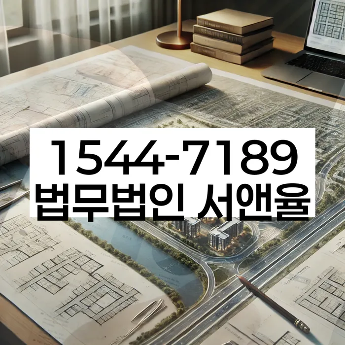 보이스피싱개인회생