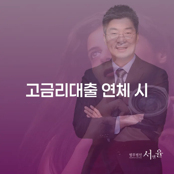 도박개인회생 개인회생으로 현명하게 혼자 고민하지 마세요.