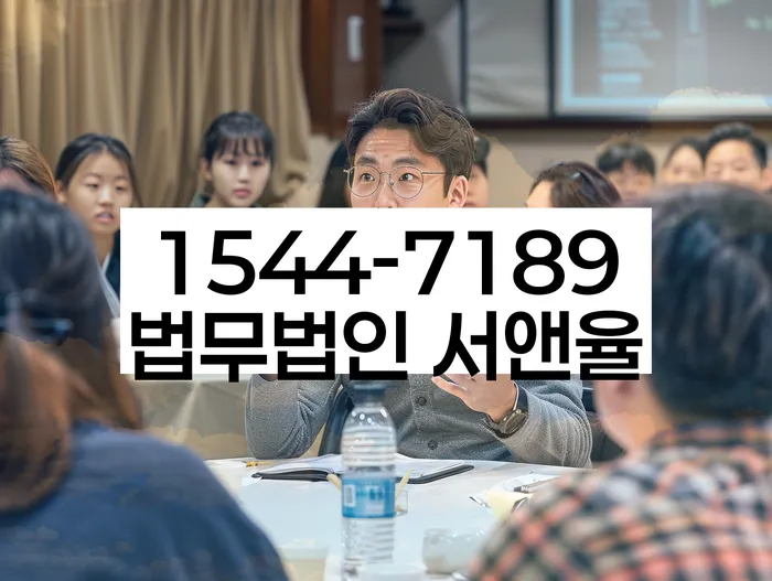 개인신용회복제도