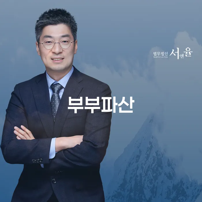 3번째개인회생 개인회생 잘하기