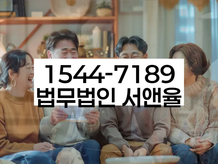 카드값 석달 연체