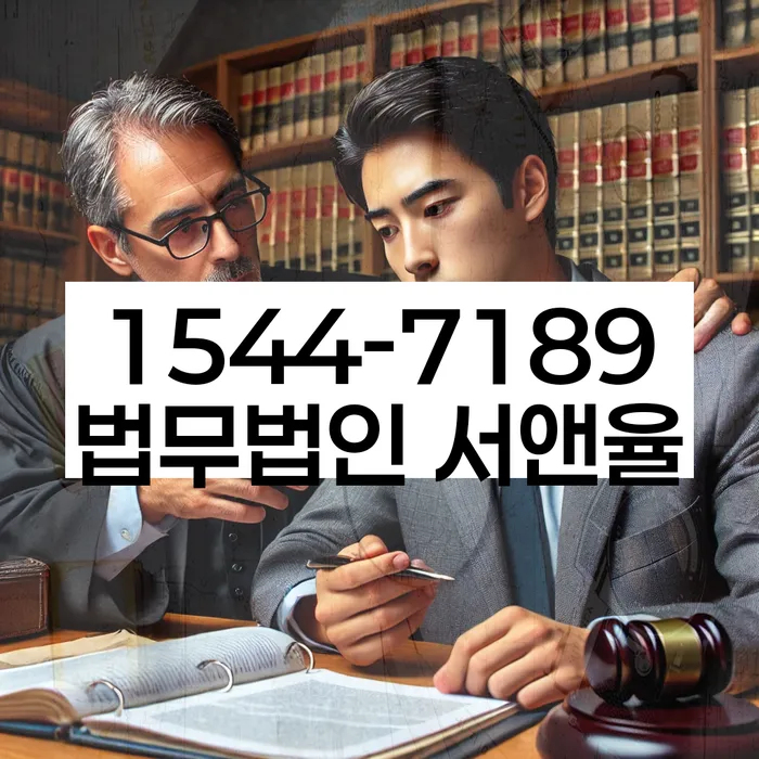 개인회생잘하는곳