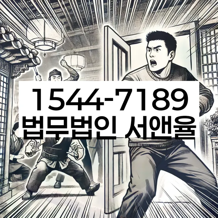 보이스피싱개인회생