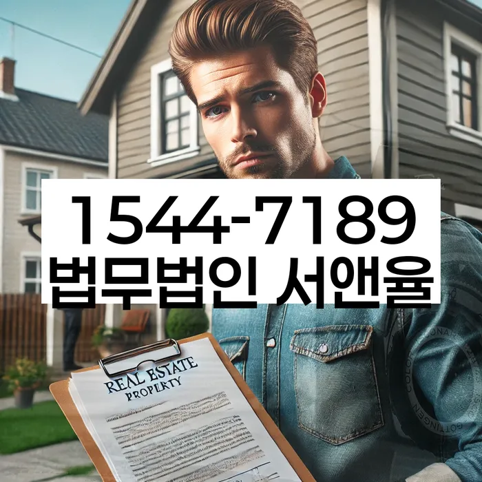 파산회생