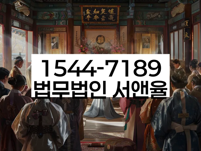 개인회생폐지후재신청