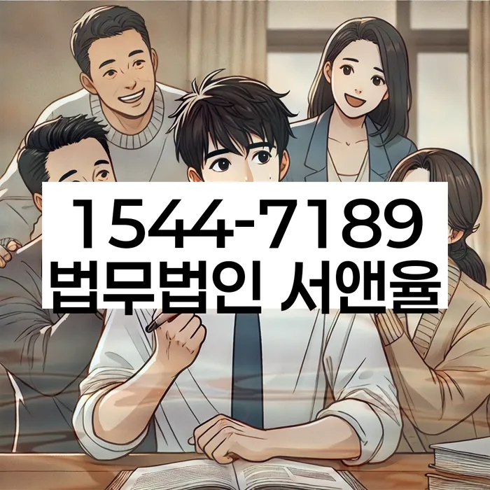 개인회생파산비용 싸고 분납이 가능하면서