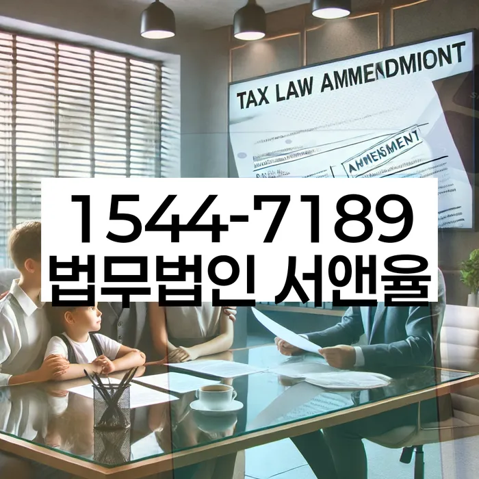 개인회생 재신청 기간 확인하고