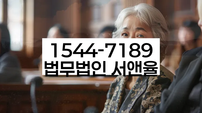 개인회생신청자격조회