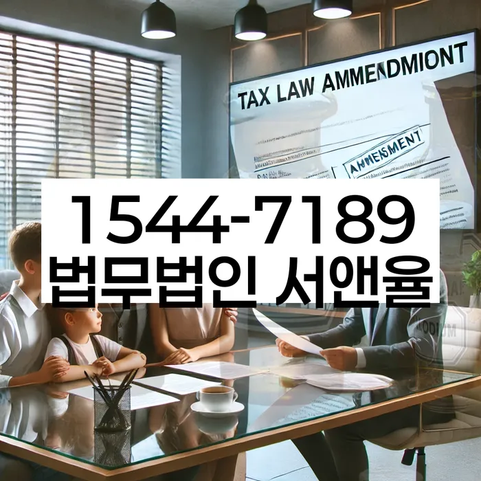 기초생활수급자파산