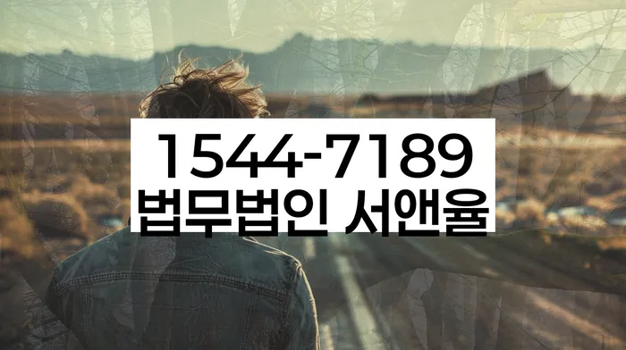 개인회생면책신청서양식