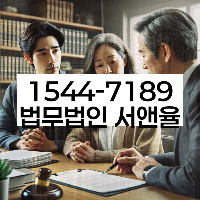 채무변제계획서