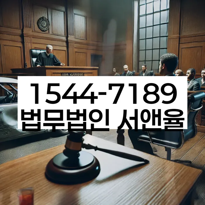 개인회생법무사비용