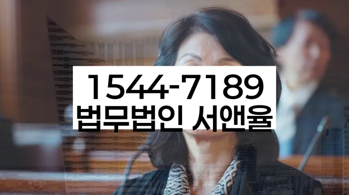 개인회생도박으로 인한 채무 정리