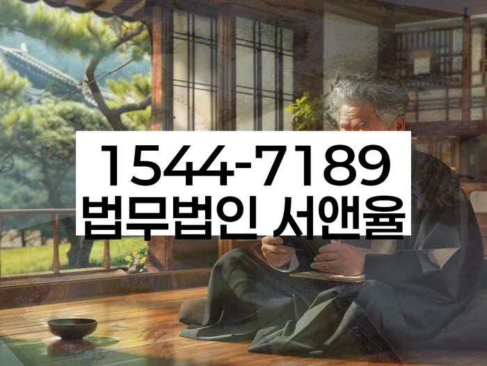 개인회생성공사례