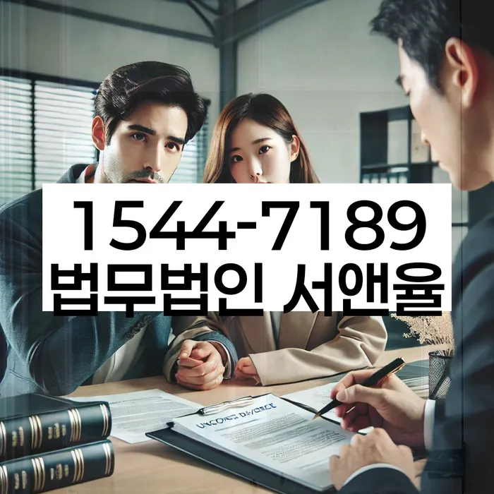 나홀로개인회생