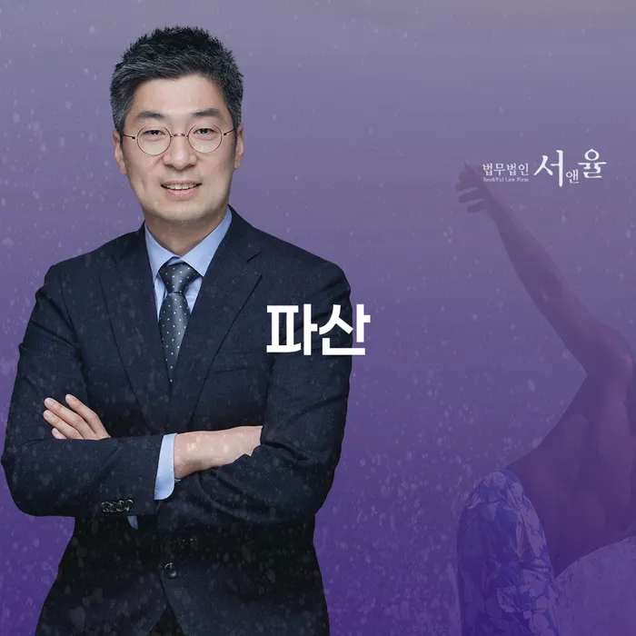 개인회생신용등급 대출 연체 개인회생 조심스럽게