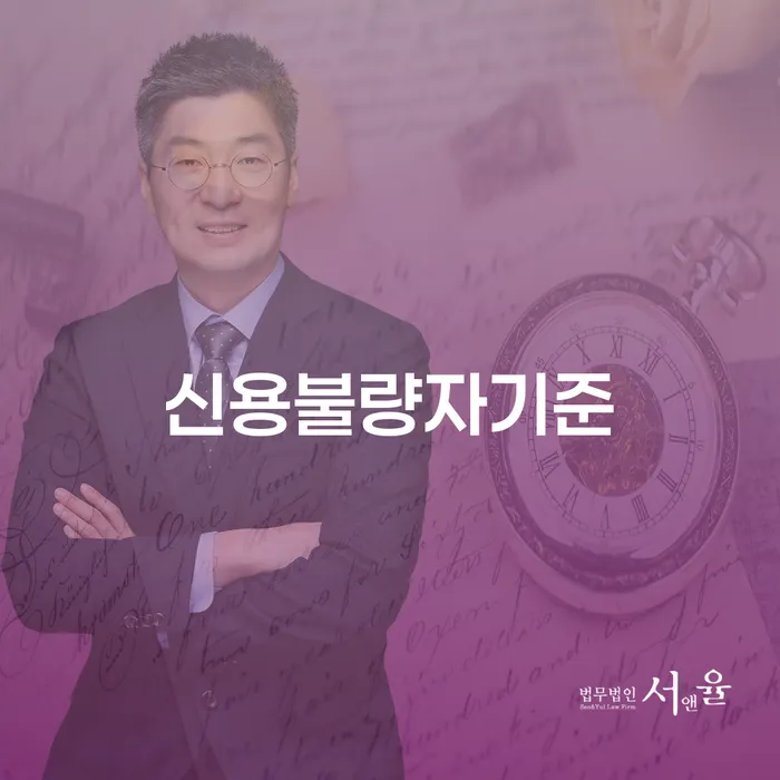 사업자회생 빚 해결할 해결 방법 알려드려요.