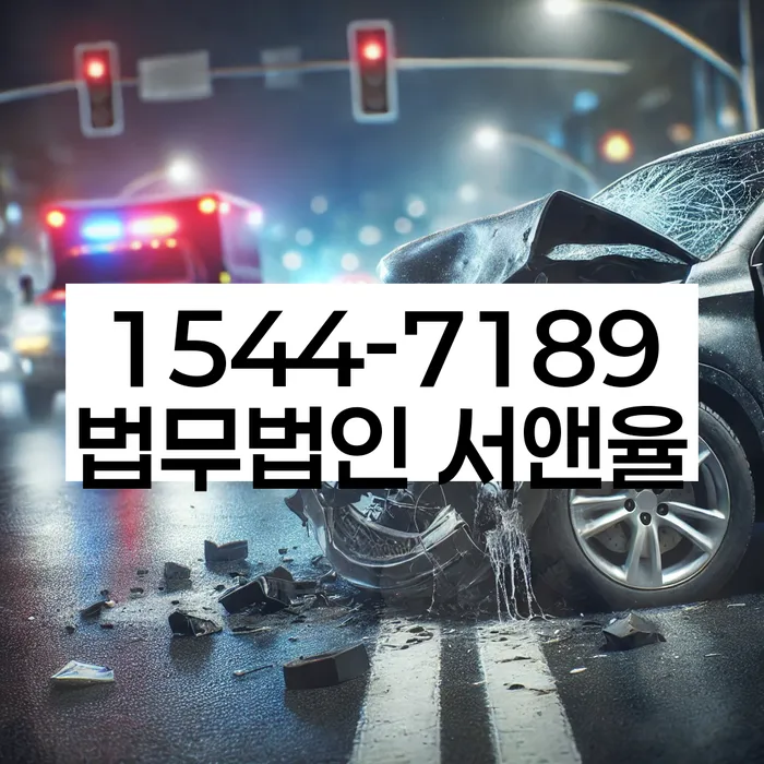 신용불량자기준