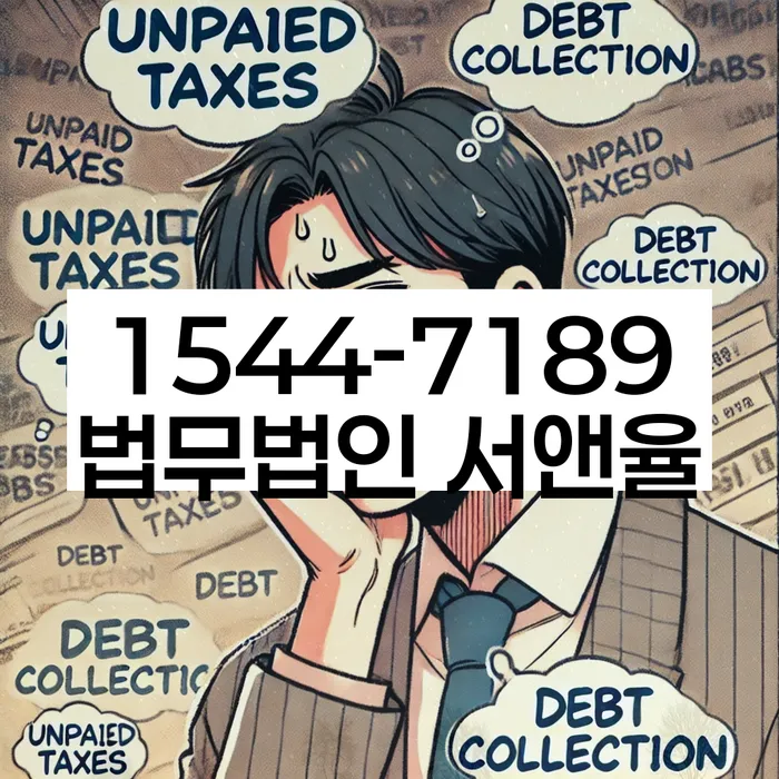 보이스피싱개인회생