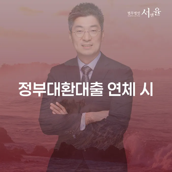 개인회생파산 개인회생으로 해결 선택해야 하는
