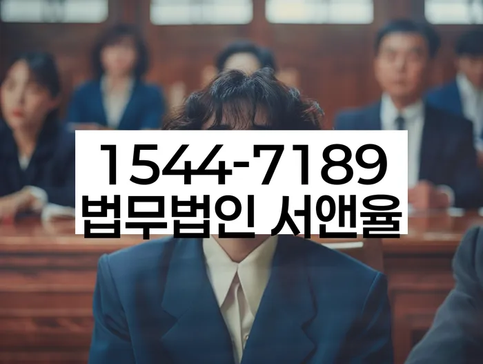 개인회생수임료대출 안하고 자체 분납이 가능한