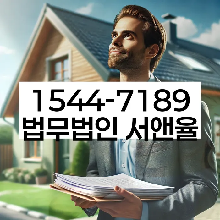 개인회생 자격