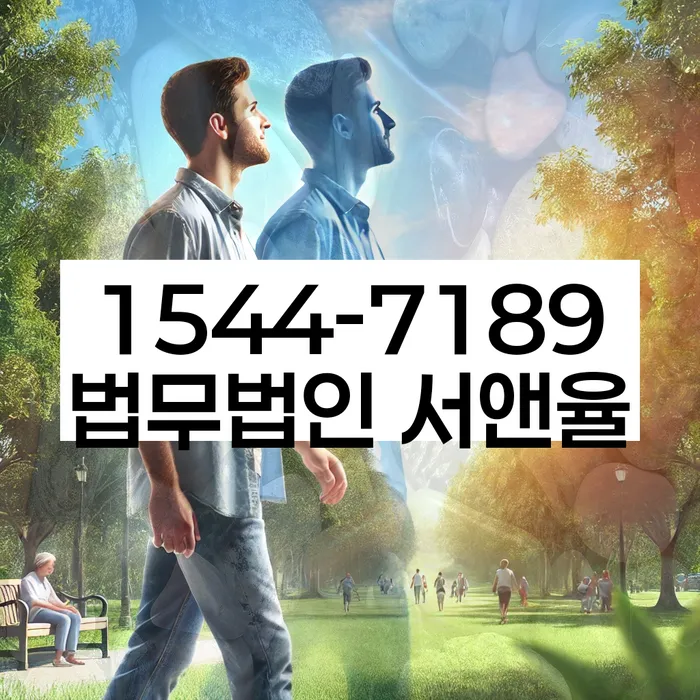 개인회생사례