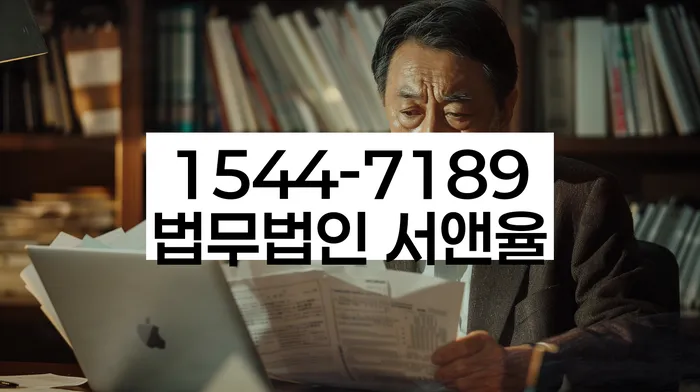 개인회생 재신청