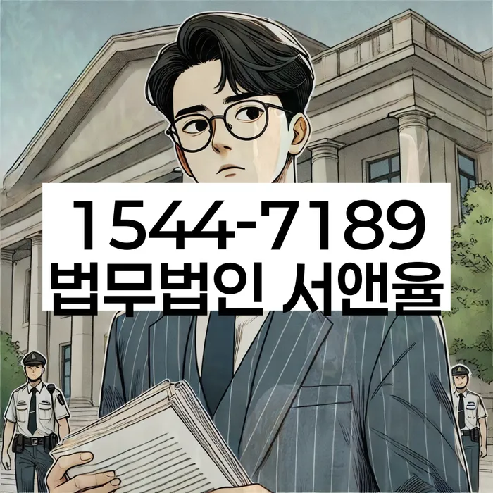 파산개인회생