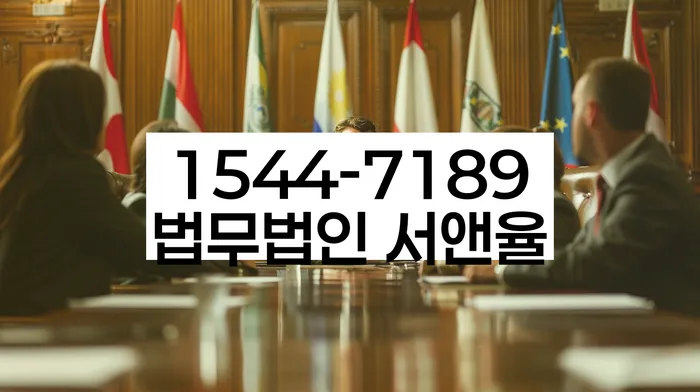 공무원개인회생