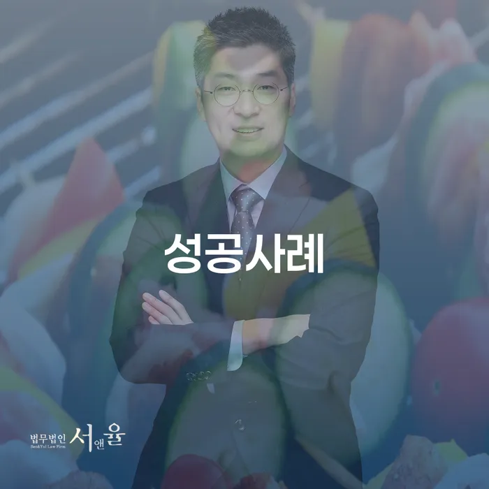 보은군 카드대금 연체 개인회생,개인파산으로 정확한상담을