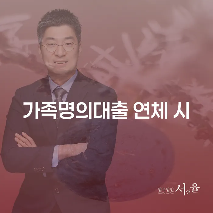 성동구 회생제도 개인회생,개인파산으로 단점을