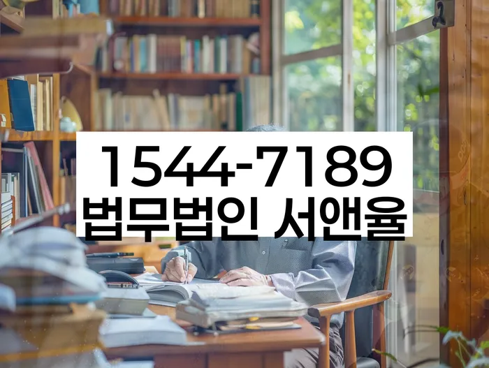 개인회생폐지후재신청