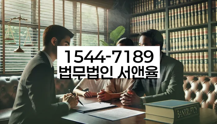 저축은행신용대출 연체 시