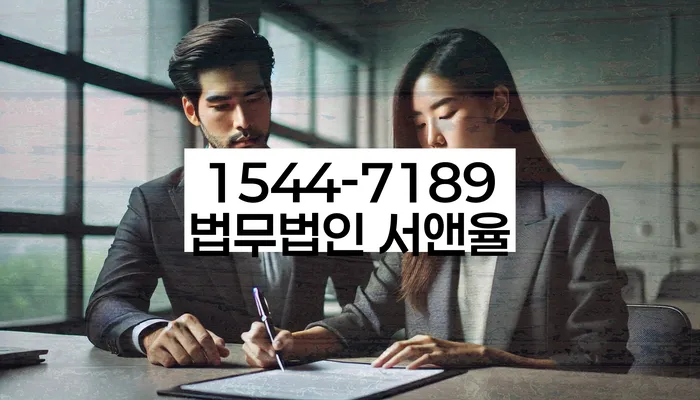 개인사업자회생