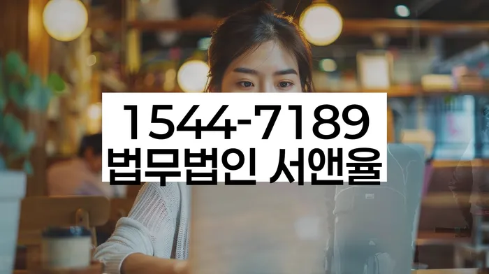 개인회생 미납 폐지