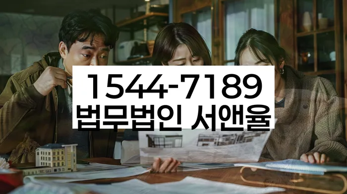 개인회생신청조건