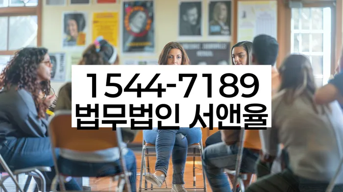 2024년 개인회생