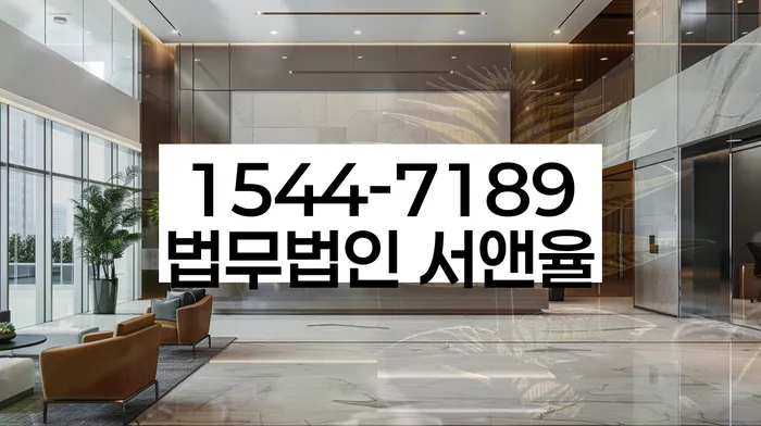 직장인개인회생