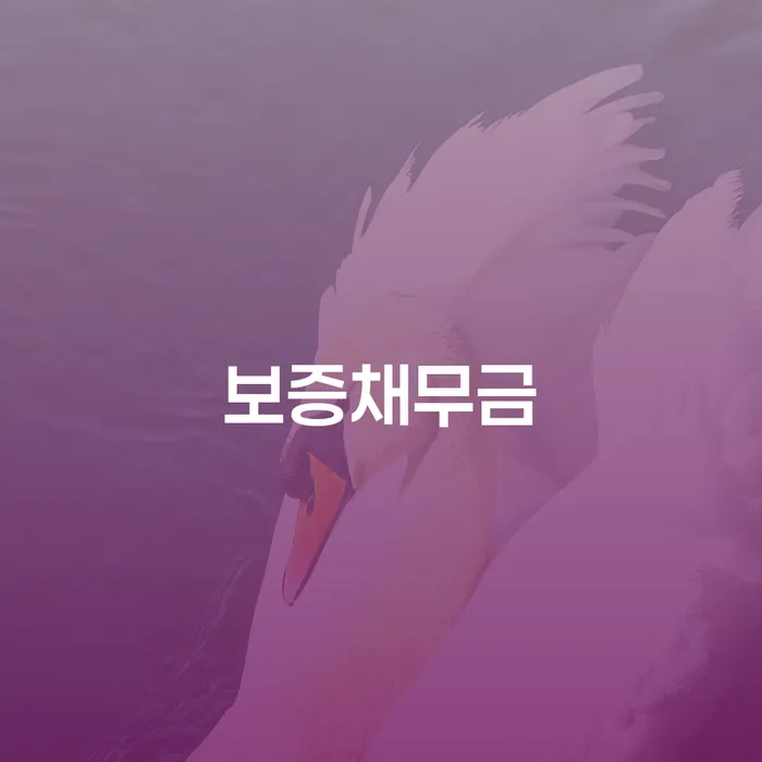 성남시 개인회생전문변호사 개인회생으로 해결 법률사무소추천