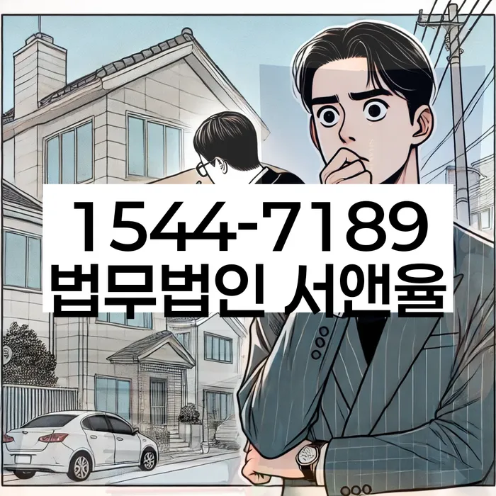 개인회생