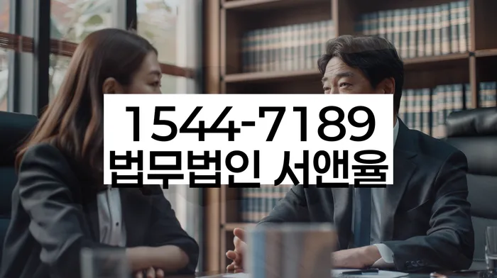 개인파산 신청 절차