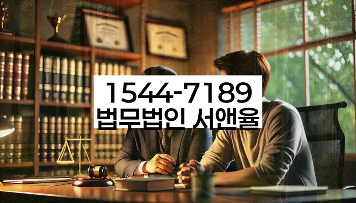 개인회생 변제금 대납