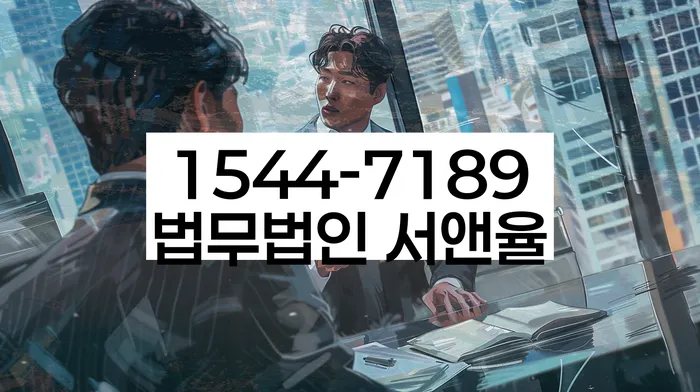 개인회생 신청 방법