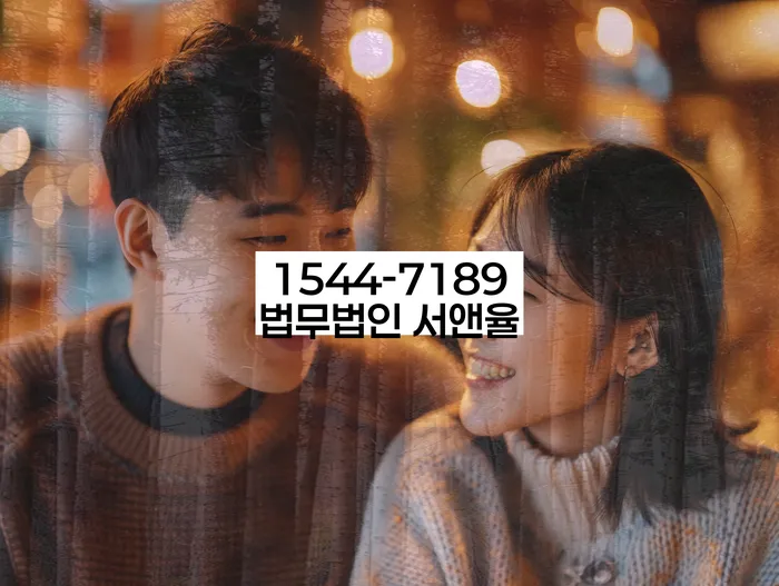 개인회생 재신청