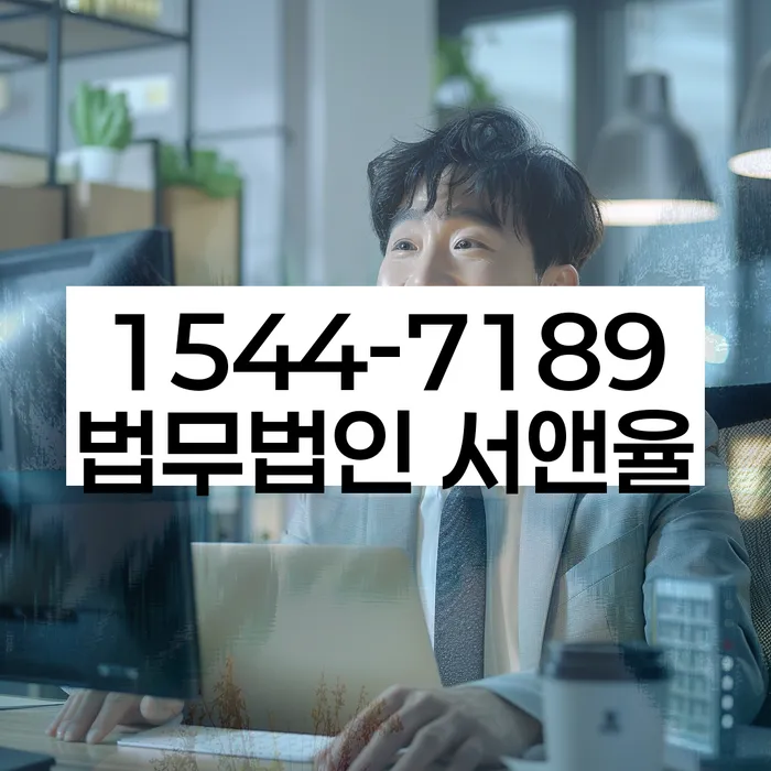 개인회생 재신청