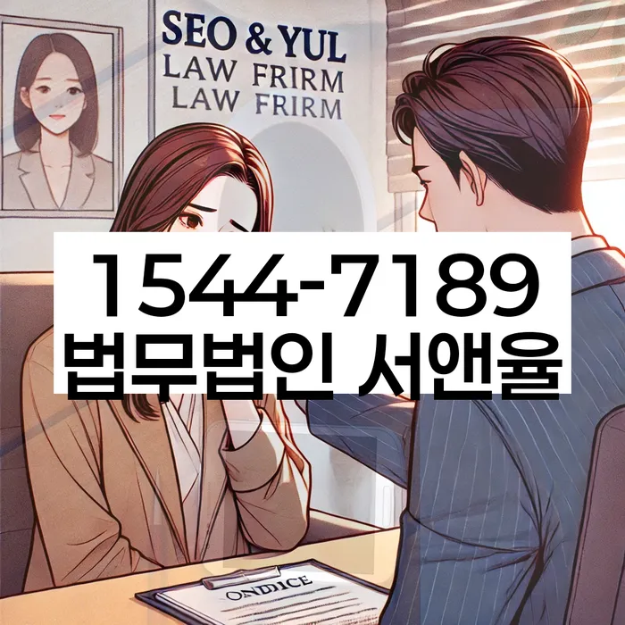 개인회생 신청서류 준비 절차 간소화