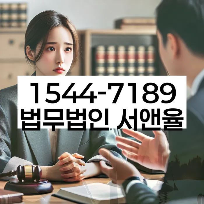 개인회생 변제금 재산 포함