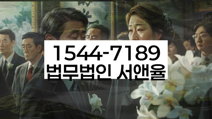 개인회생 절차 안내